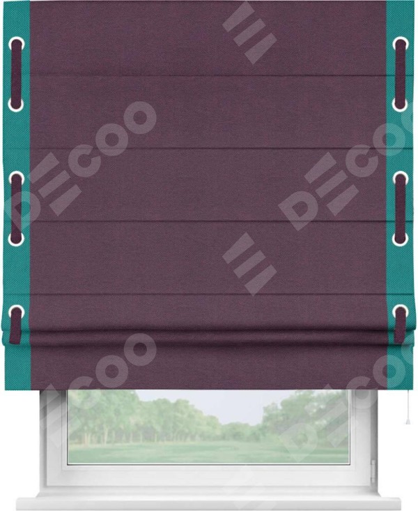Римская штора «Кортин» с кантом Стрим Дуо (люверсы с пояском), для проема, ткань лён димаут, фиолетовый