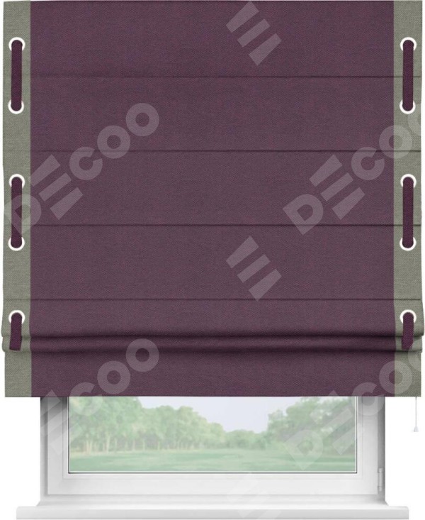 Римская штора «Кортин» с кантом Стрим Дуо (люверсы с пояском), для проема, ткань лён димаут, фиолетовый