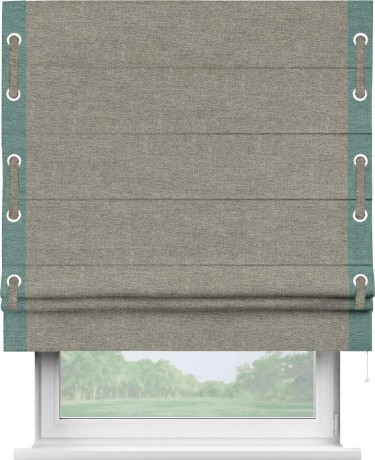 Римская штора «Кортин» с кантом Стрим Дуо (люверсы с пояском), для проема, ткань стиф димаут серо-коричневый