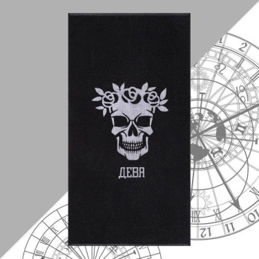 Полотенце махровое Этель "Знаки зодиака: Дева" чёрный, 67х130 см, 420 гр/м2, 100% хлопок