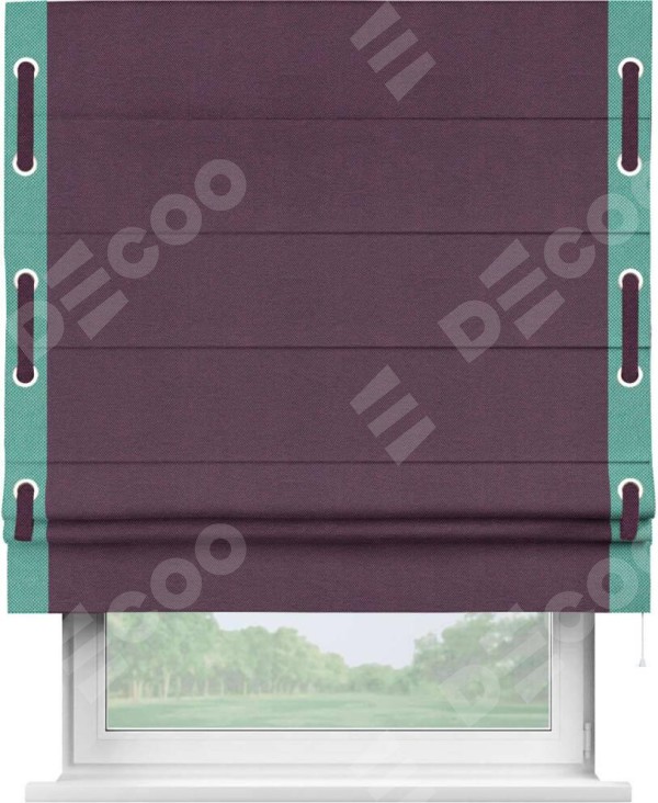 Римская штора «Кортин» с кантом Стрим Дуо (люверсы с пояском), для проема, ткань лён димаут, фиолетовый