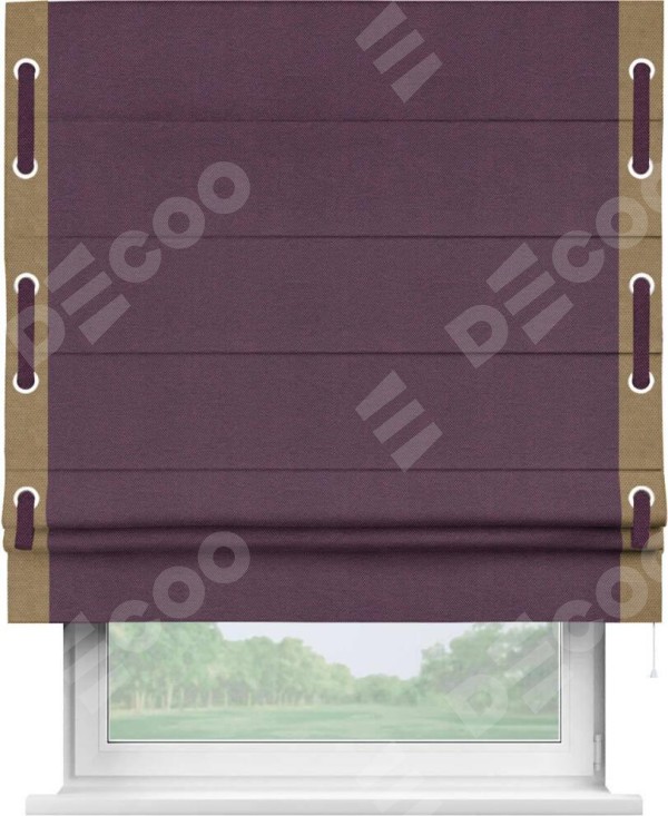 Римская штора «Кортин» с кантом Стрим Дуо (люверсы с пояском), для проема, ткань лён димаут, фиолетовый
